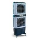 Climatizador Ultra 80 Double 220V Ultraar