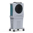 Climatizador Umidificador De Ar Industrial Portátil Sumo 40 Litros Symphony Lcg