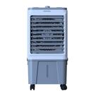 Climatizador Ventisol 16l 130w Clin16-01 127v