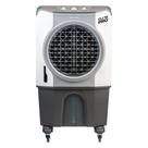 Climatizador Ventisol CLI PRO 70 Litros Evaporativo Industrial 210W