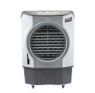 Climatizador Ventisol CLI45 PRO-01 45L 127V Climatizador Ventisol CLI45 PRO-01 45L 127V