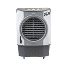 Climatizador Ventisol CLI45 PRO-02 45L 220V