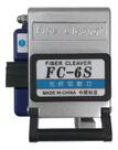 Clivador Óptico Cortador Fibra Óptica De Alta Precisão Fc-6s