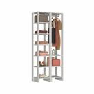 Closet com 1 Cabideiro e 9 Nichos EY104-105 Linha Yes Emovell