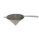 Coador Funil Peneira Inox Chinoa 8cm
