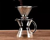 Coador Para Cafe Inox Filtro Reutilizável Pequeno Cuador