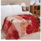 Coberdron queem