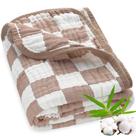 Cobertor BEILIMU de 6 camadas Muslin Baby 110x110 cm Café