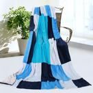 Cobertor Blancho Bedding Soft Coral Fleece 150x200 cm Cobertor Blancho Bedding Soft Coral Fleece 150x200 cm