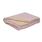 Cobertor Carneirinho para Bebê 90 cm x 1,10 m Baby Joy