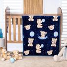 Cobertor Etruria Bonno Baby Azul Marinho Luca Cobertor Etruria Bonno Baby Azul Marinho Luca