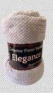Cobertor flanel elegance prata Tamanho:Queen