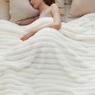 Cobertor Flanela Bedsure Queen Size 230x230cm - Branco