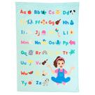 Cobertor Franco Ms. Rachel Educational 150x230cm para crianças