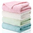 Cobertor Frienda 32x24" Soft Warm Baby 4 peças de poliéster