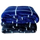 Cobertor Frio Intenso Cama Casal Queen Mantinha Flannel Grid