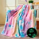 Cobertor infantil Joiedomi Glow in Dark Unicorn 127x152 cm