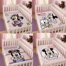 Cobertor Infantil Raschel Plus Disney Minnie e Mickey Bebê Rosa Azul Cobertor Infantil Raschel Plus Disney Minnie e Mickey Bebê Rosa Azul
