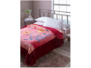 Cobertor Kyor Plus Algarve 1,80mx2,20m - Jolitex Cobertor Kyor Plus Algarve 1,80mx2,20m - Jolitex