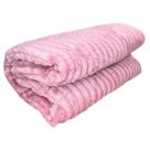 Cobertor luster - casal - rosa - corttex