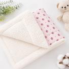 Cobertor Manta Soft Bebe Sherpa Estampada 100 Algodão Cobertor Manta Soft Bebe Sherpa Estampada 100 Algodão
