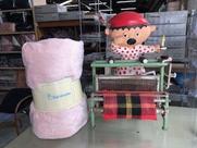 Cobertor Prestigio Flannel