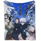 Cobertor SANMU Flannel Jujutsu Kaisen Soft Polyester 300g