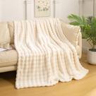 Cobertor YUSOKI Luxury 3D Bubble 900g All Ages Ivory