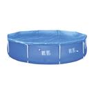 Cobertura Capa de Proteção Piscina 3 metros Azul