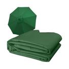 Cobertura De Reposição Verde Impermeável Para Guarda-chuva/Guarda-sol De Jardim, Quintal E Piscina, Cobertura De Reposição Verde Impermeável Para Guarda-chuva/Guarda-sol De Jardim, Quintal E Piscina,