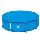 COBERTURA P/ PISCINA ARMACAO 5.000 L (3,25 m)