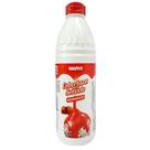 Cobertura Para Sorvete 1,3kg Marvi - Escolha seu sabor
