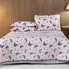 Cobre Leito 180 Fios Casal Padrão Estampado 3 Peças Basic