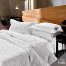 Cobre Leito Hotel King 180 fios Branco Madri TEKA Profiline Cobre Leito Hotel King 180 fios Branco Madri TEKA Profiline