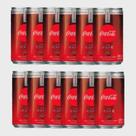 COCA CAFÉ 220ml LATA c/12
