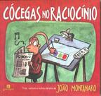 Cócegas No Raciocínio - GARIMPO EDITORIAL