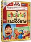 Cocoricó : Baú do Faz de Conta (Dvd Book) (2Pc)