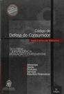Codigo de defesa do consumidor: doutrina, jurispru - LEMOS E CRUZ