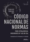 Codigo Nacional De Normas Do Foro Extrajudicial 2026 Foco Juridico Codigo Nacional De Normas Do Foro Extrajudicial 2026 Foco Juridico