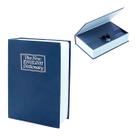 Cofre Livro Porta Joia Documentos Dicionário Camuflado C/ chave