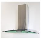 Coifa de Parede Terim Vidro Curvo Verde Chá Inox 75 cm Coifa de Parede Terim Vidro Curvo Verde Chá Inox 75 cm