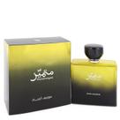 Col. Masculina Mutamayez Swiss Arabian 100 ML Eau De Parfum