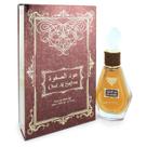 Col. Masculina Rihanah 80 ML Eau De Parfum Spray