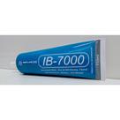 Cola Adesiva Reparo Celular Incolor Ib7000 110ml Implastec Cola Adesiva Reparo Celular Incolor Ib7000 110ml Implastec