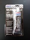 Cola Preta Ultraweld Silicone Selador de Juntas Alta Temperatura Secagem Rápida 95ML - Cyclo