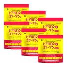 Colágeno em pó FINE JAPAN Marine Elastin 210 g x6