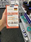 Colágeno Verisol ProfitLabs - ProfitLabs Colágeno Verisol ProfitLabs - ProfitLabs