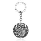 Colar: chaveiro, flor de mandala com design de lótus e lua Colar: chaveiro, flor de mandala com design de lótus e lua