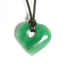 Colar Coração Pedra Pi Quartzo Verde Cordão Ajustável Colar Coração Pedra Pi Quartzo Verde Cordão Ajustável