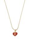 Colar Cordão Corrente Feminina Pingente Coração do Amor Letra Inicial E Banhado a Ouro 18k.